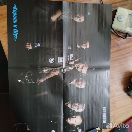 Itzy/киш плакат 