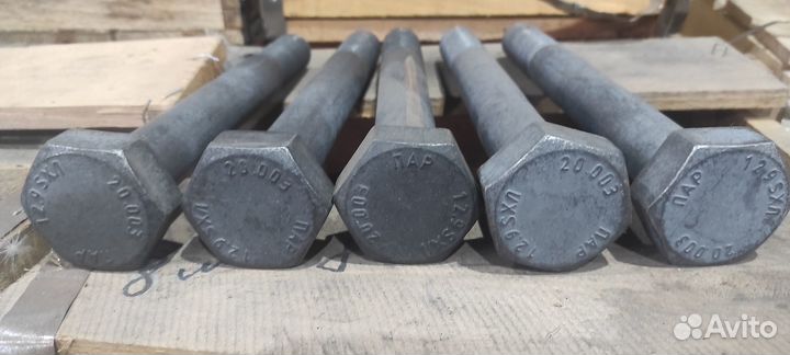 Метизы. Продажа метизов из наличия