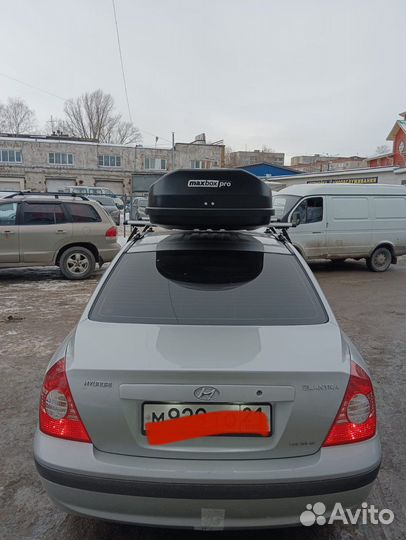 Багажник на крышу