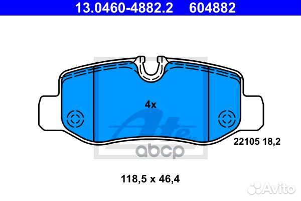 Колодки тормозные 13046048822 Ate