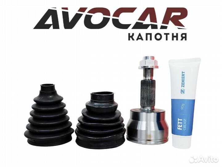 Шрус наружний правый Киа К5 2.0 2020-2025