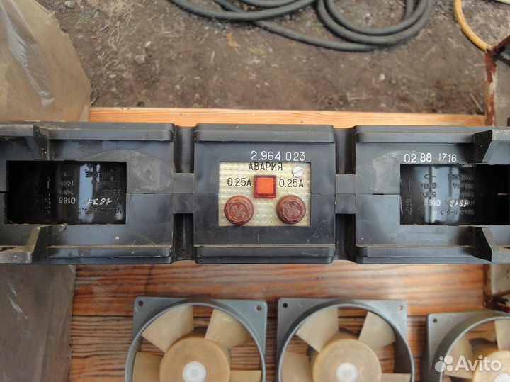 Вентиляторы