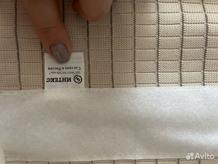 Бандаж послеоперационный