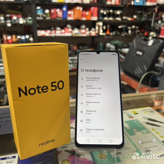 realme Note 50, 3/64 ГБ