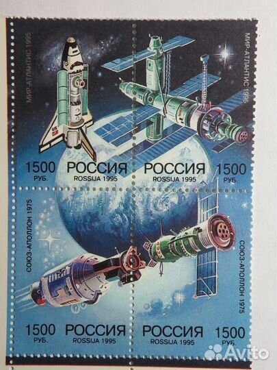 Филателия 1 Продаю