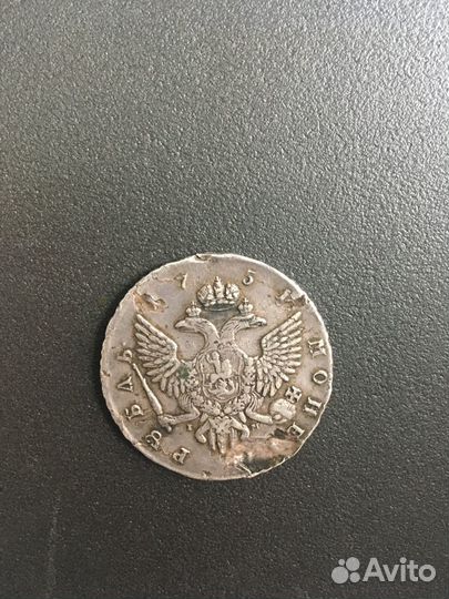 1 рубль 1751г. Елизавета, спб, Серебро