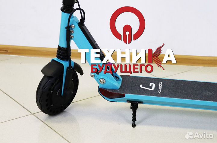 Электросамокат