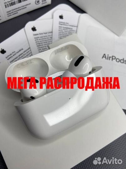 AirPods Pro / Pro 2 с шумоподавлением + гарантия
