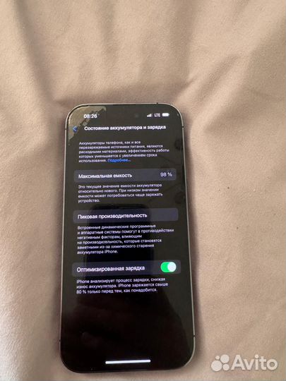 iPhone 14 Pro, 256 ГБ
