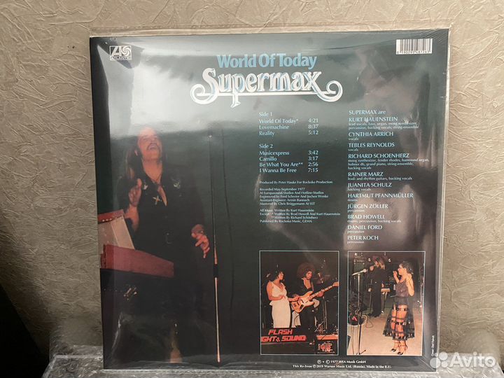 Винил supermax 77 – world OF today (LP)