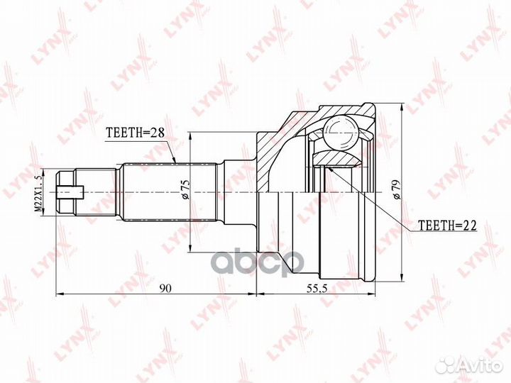 CO-4404 шрус наружный к-кт АКПП Kia Spectra BF
