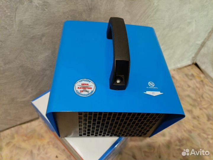 Обогреватель