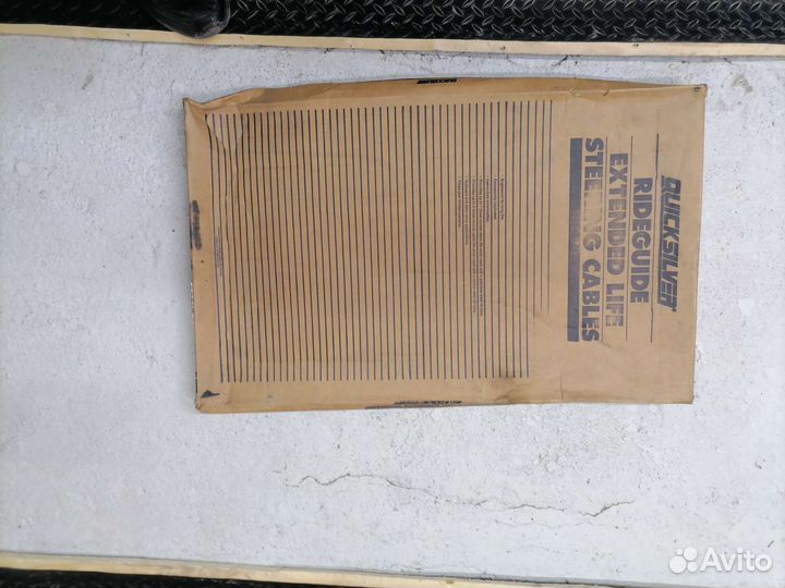 828012A15 REF OB SB 07-13 Mercury