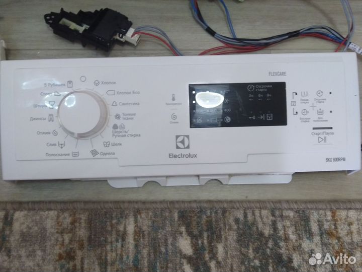 Запчасти от стир. машины Electrolux EWT0682IFW
