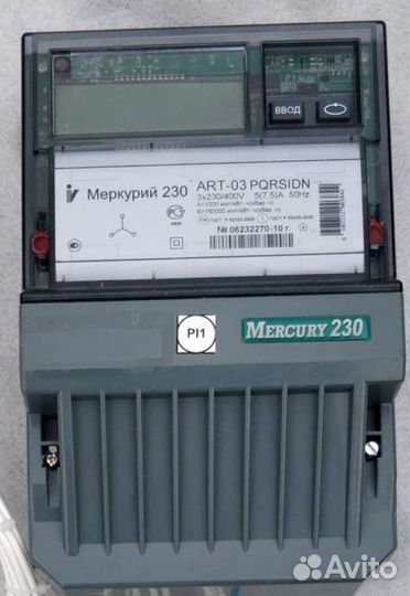 Счётчик Меркурий 230 ART-03 pqrsidn