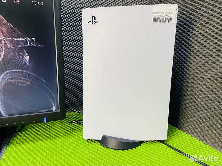 Playstation 5 Комплект