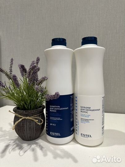 Шампунь, бальзам Estel Princess essex