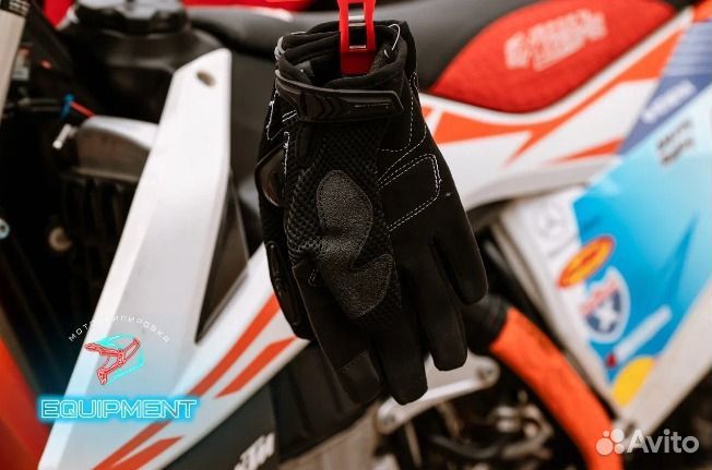 Мотоперчатки