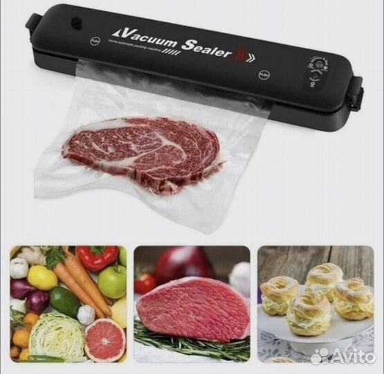 Вакууматор вакуумный упаковщик Vacuum Sealer