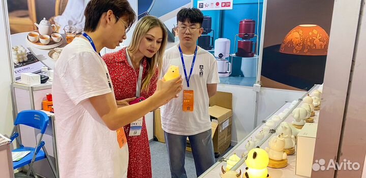 Карго доставка из Китая, байер