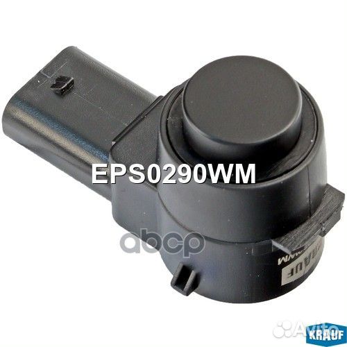 Датчик парковки EPS0290WM Krauf
