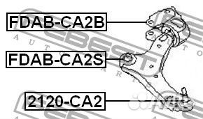 Сайлентблок задний переднего рычага без кронштейна