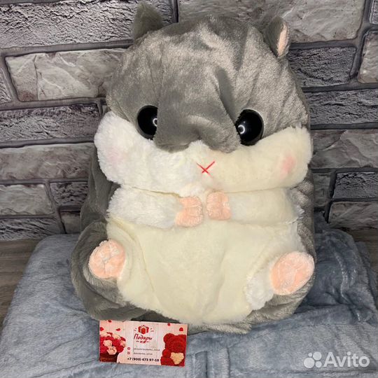 Плюшевый хомяк 3в1