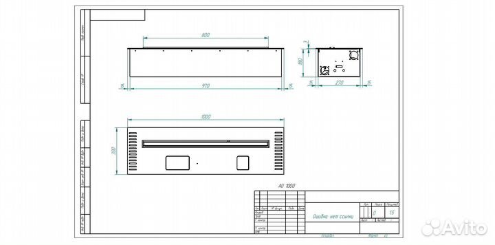 Биокамин автоматический