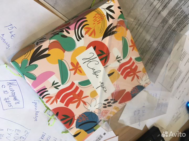 Коробка с прозрачной крышкой и наполнением 18 см