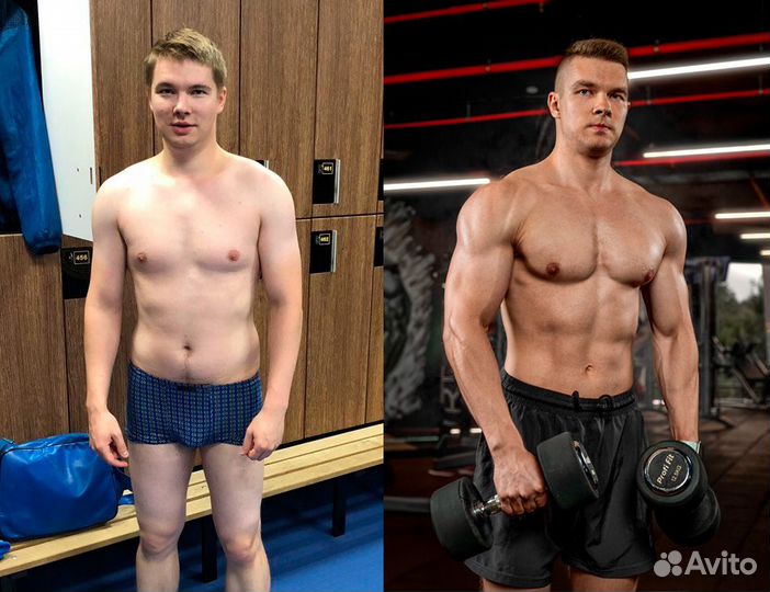 Фитнес-тренер и нутрициолог онлайн