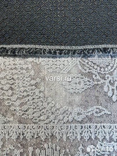 Ковер без ворса