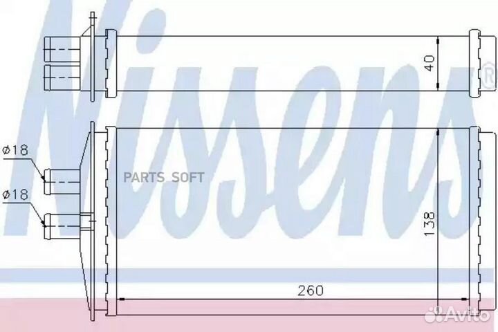 Радиатор отопителя skoda beta pick UP (1995) 1.3
