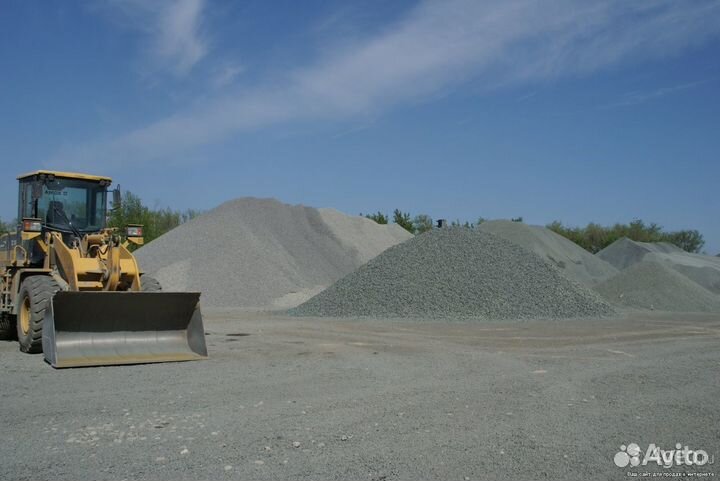 Отсев мраморный