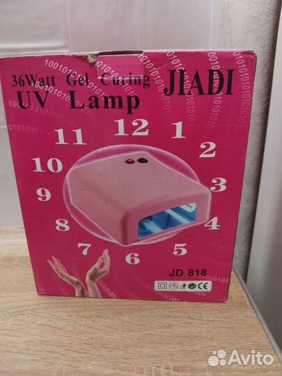 Пылесос для маникюра