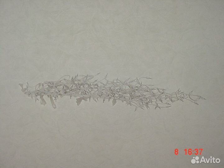 Эл.гирлянда бахрома