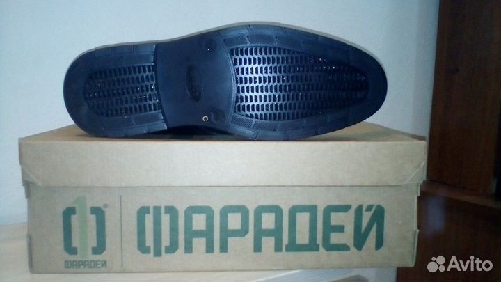 Полуботинки