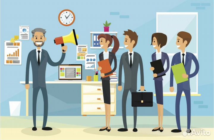 Построение отдела продаж