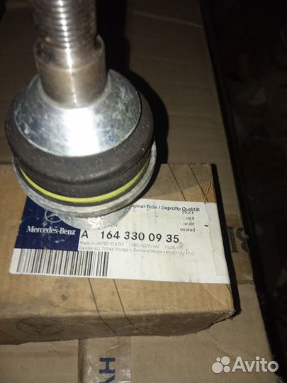 Шаровые опоры нижние для Мерседес A1643300935