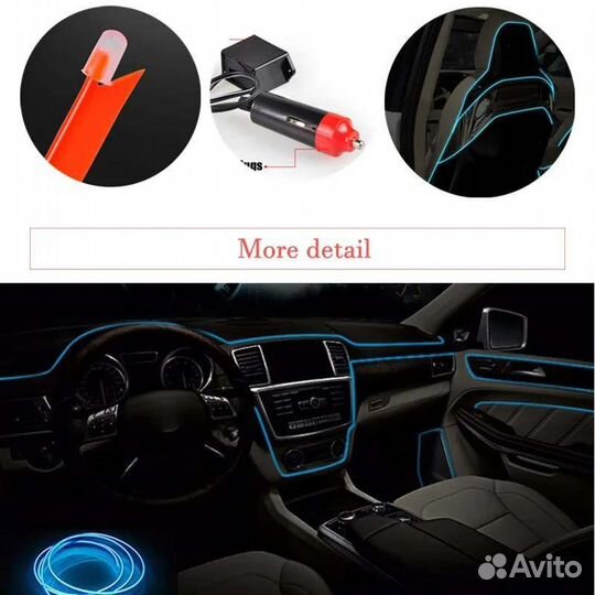 Неоновая лента