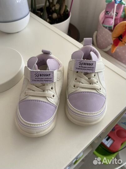 Кеды для девочки