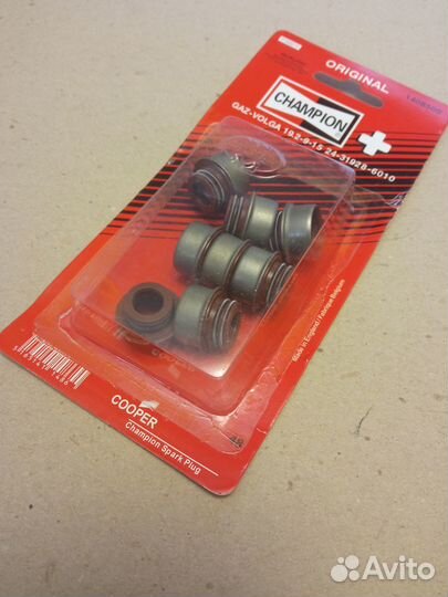 Колпачки маслоотражательные змз-402,умз.Champion