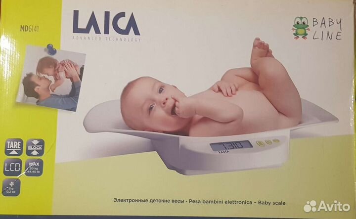 Детские весы