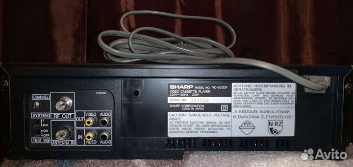 Видеоплеер sharp-6V3DP