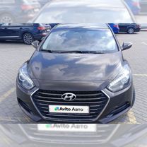 Hyundai i40 2.0 MT, 2016, 222 000 км, с пробегом, цена 1 000 000 руб.