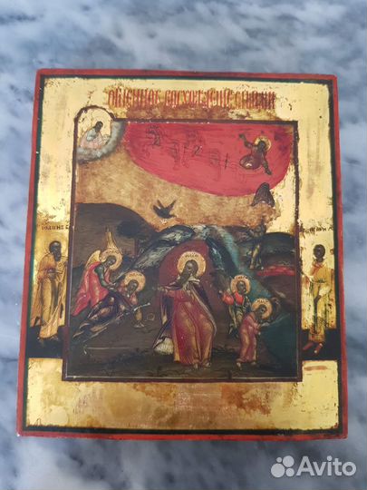 Икона 