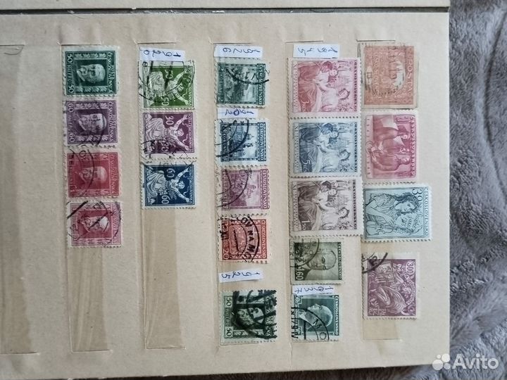 Марки старые