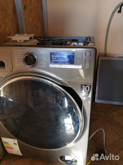 Ремонт стиральных машин