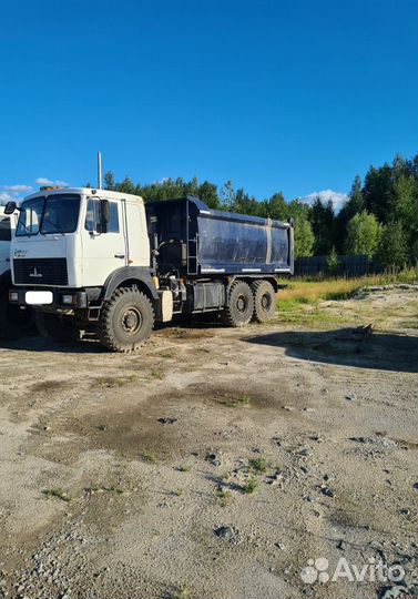 МАЗ 780130, 2021