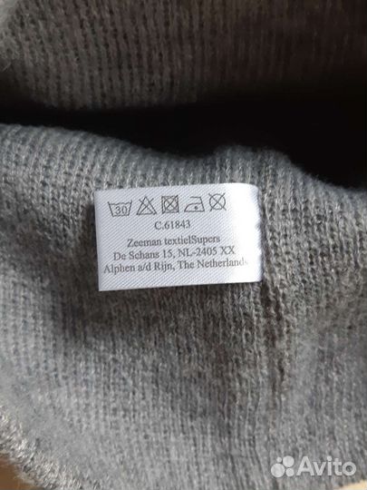 Шапка осень/весна