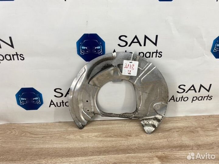 Пыльник тормозного диска передний левый Bmw X5